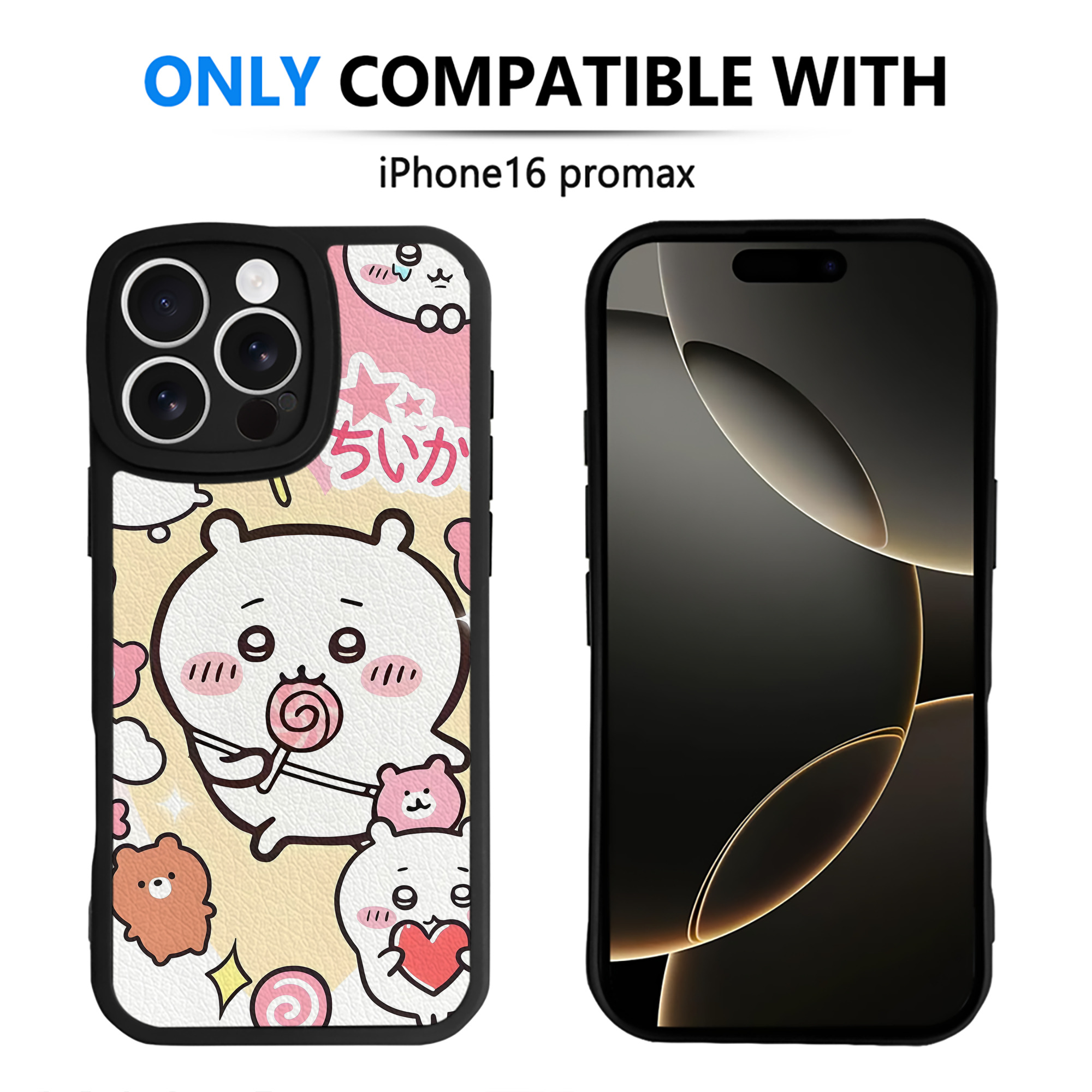 （画像用） ちいかわ Chii-kawa 【iPhone 16シリーズ対応】シリコンスマホケース（レザー調） 材質：シリコン